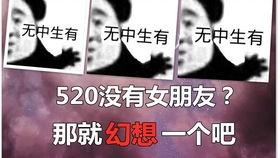龙虎鼠最新爆料视频大全,揭秘幕后真相，精彩瞬间一网打尽  第3张